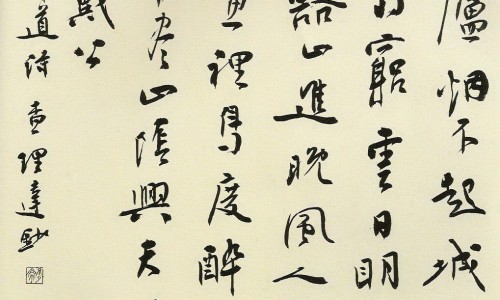 面部湿疹的症状图片-专业面部湿疹的症状图片和治疗平台-怎么判断脸上是不是湿疹