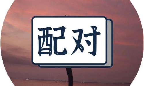 面部湿疹的症状图片-专业面部湿疹的症状图片和治疗平台-怎么判断脸上是不是湿疹
