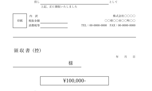 面部湿疹最快消除方法-面部湿疹的症状图片-专业面部湿疹的症状图片和治疗平台-怎么判断脸上是不是湿疹